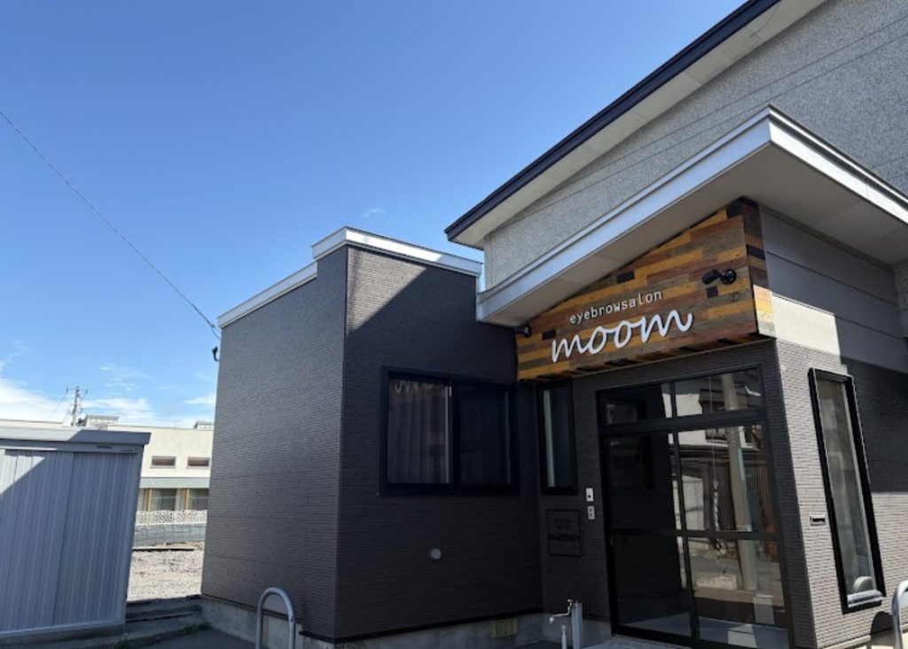 IMG_2362-1024x732 眉で印象チェンジ！eyebrowsalon moomが青森で愛される理由【青森】【眉毛サロン】