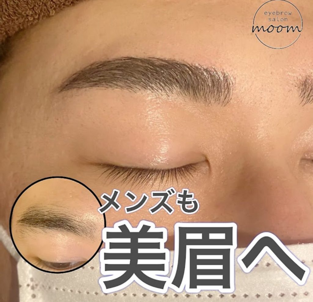 IMG_2363-1024x988 眉で印象チェンジ！eyebrowsalon moomが青森で愛される理由【青森】【眉毛サロン】