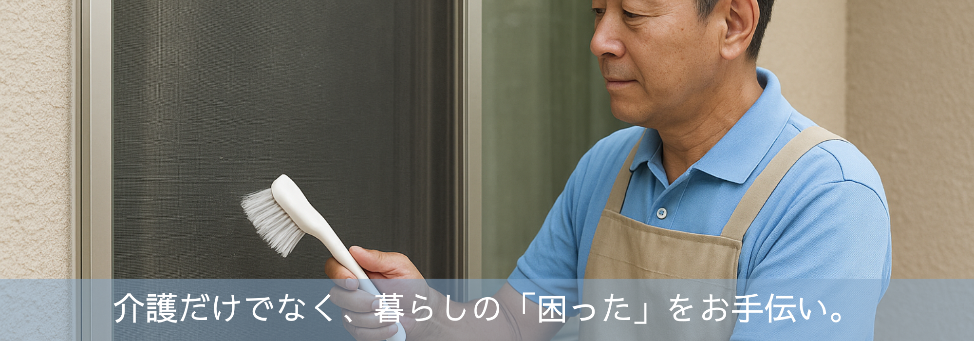 (タイトルなし)